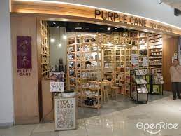 The taste may slightly salty, but the taste of medicinal herbs and tea aroma will. Purple Cane Tea Art Centre Chinese Juices Bubble Tea Tea Yogurt Cafe In Kelana Jaya Klang Valley Openrice Malaysia