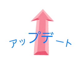 【libecal android版 障害 情報】 昨日（6月7日）に公開したlibecal android版 ver.1.5.10にアップデートすると、一部の機種でアプリが起動しなくなる不具合が発生しております。. Googleç¿»è¨³ ãƒªã‚¢ãƒ«ã‚¿ã‚¤ãƒ ç¿»è¨³ãŒä½¿ãˆãªã„ åå¿œã—ãªã„ã¨ãã®å¯¾å‡¦æ³• ã‚¹ãƒžãƒ›ã‚¢ãƒ—ãƒªã‚„iphone Androidã‚¹ãƒžãƒ›ãªã©ã®å„ç¨®ãƒ‡ãƒã‚¤ã‚¹ã®ä½¿ã„æ–¹ æœ€æ–°æƒ…å ±ã‚'ç´¹ä»‹ã™ã‚‹ãƒ¡ãƒ‡ã‚£ã‚¢ã§ã™
