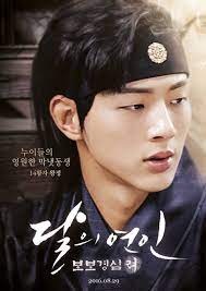 Born 30 march 1993), professionally known as ji soo, is a south korean actor. Doctors å¿—æ´™8æœˆ7æ—¥æ—‹é¢¨åˆ°æ¸¯æ—©ä¸Šèˆªç­ä¸‹åˆæœƒç²‰çµ² é¦™æ¸¯01 å³æ™‚å¨›æ¨‚
