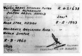 Bahagian kad pengenalan pintar bertanggungjawab dalam mengendalikan permohonan bagi kad pengenalan pintar kepada warganegara brunei darussalam, penduduk tetap negara brunei darussalam dan warganegara asing yang berkelayakan. Identification Card Or Kad Pengenalan Is What All Malaysians Are Attached To Since They Reached 12 Years Old And Now Even A Now Born Baby Can Have His Or Her Ic Or