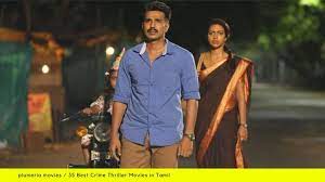 Despite being witness to a murder, we, the audience, have no clue as to who has really committed the crime. 35 Best Crime Thriller Movies In Tamil Murder Mystery Movies