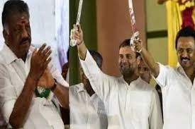 Bjp and dmk were in alliance earlier and dmk were part of bjp government in the centre. Tn Election Result 2019 Dmk To Make Clean Sweep Tamil Nadu News