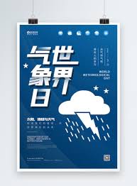 It showcases the essential contribution of national meteorological and hydrological services to the. Blue World Meteorological Day Public Welfare Poster Template Image Picture Free Download 401690308 Lovepik Com