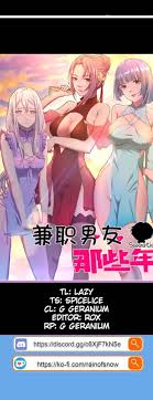 Dirty Manhua with Incubus Tales