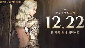 검은사막 모바일, 검은사막m에 대한 최신 뉴스와 소식, 지식, 사냥터, 스킬, 말포획, 직업, 공략, 정보, 가이드, 이벤트, 커뮤니티. íŽ„ì–´ë¹„ìŠ¤ ê³µì‹ í™ˆíŽ˜ì´ì§€ Pearl Abyss