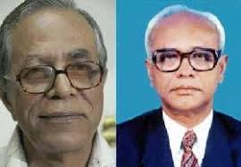 Hamid Speaker, Shawkat Ali deputy