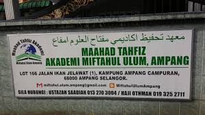 Tasik madu desa ngraket balong ponorogo ma plus. Miftahul Ulum Ampang Seuntai Kata Semanis Bicara