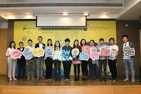 See more of 香港仔坊會籌款專頁 on facebook. New Point Markeing Limited
