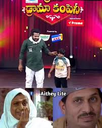 @YashTDP_'s video Tweet