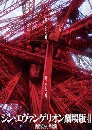 Evangelion 3 0 1 0 Umumkan Tanggal Tayang Kincir Com