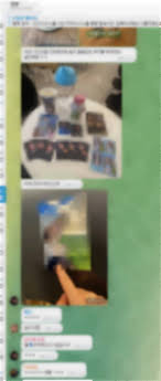 딥페이크도 진화?···성적 허위영상물에 목소리도 진짜처럼 합성 - 경향신문