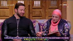 Check spelling or type a new query. ØªØ§Ù…Ø± Ø´Ù„ØªÙˆØª Ø¯ÙŠØ§Ù†ØªÙ‡ Ø²ÙˆØ¬ØªÙ‡ Ø§Ø¨Ù†Ù‡ Ø£Ø¹Ù…Ø§Ù„Ù‡ Ù…Ø¹Ù„ÙˆÙ…Ø§Øª Ø¹Ù†Ù‡ ÙˆØµÙˆØ±