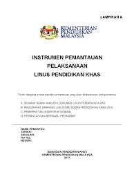Top pdf literasi membaca tahun 1 2010 saringan 3 123dok com. Instrumen Pemantauan Linus Pkhas