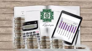 مالیات نماد مشارکت شهروندان در ساختن آینده‌ای روشن و متکی بر توان ملی است