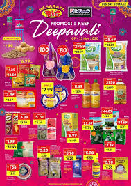 With our gift card, experience cashless shopping and save up to 1.5%* every time you shop. Tmg Mart Sri Gombak Our Products Are Of High Quality Without Having To Pay High Prices Fourblizt