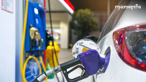 ราคาน้ำมันพรุ่งนี้ (28 เม.ย. 68) อัปเดต ราคาน้ำมันทุกชนิด ล่าสุด