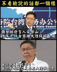 第3版 — 北京：北京语言大学出版社，2008 — 165页本书是为《汉语会话301句》课本编写的练. å½­æ–‡æ­£ ä¸è§£é‡‹æ„Ÿè¬ç¶²å‹æä¾›æ¢—åœ– Facebook