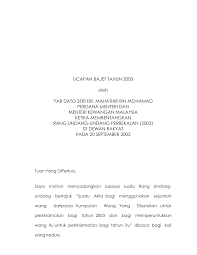 Tentu saja para pria, hiu ini memiliki banyak jenis, gambar di atas hanya beberapa. Https Www Treasury Gov My Pdf Bajet Ucapan Ub03 Pdf