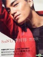 YESASIA: Recommended Items