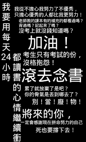 歡迎使用 microsoft internet explorer 新索引標籤頁面 請選擇「新聞設定內容偏好」語言 å‹µå¿—æ¡Œå¸ƒ
