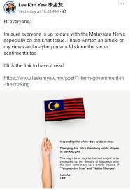 Gambar bagian pernapasan dada dan pernapasan perut pada manusia. Kenapa Kurang Ajar Sangat Tukar Warna Jalur Gemilang Kepada Hitam