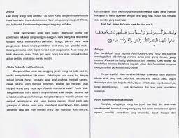 Takbir telah dikumandankan, tasbish, tahmid dan tahlis mengikuti. Khutbah Hari Raya Aidiladha Contoh Ringkas Resep Kuini