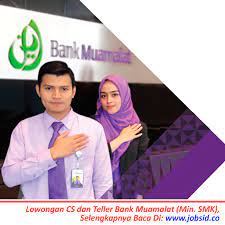 Rooted in 'fair and just' principle, bank muamalat malaysia berhad plays an important role in the financial service industry as a viable. Lowongan Lowongan Customer Service Cs Teller Bank Facebook