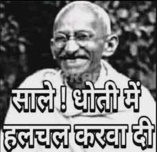 Looks like a Green flag to me 💚 : r/dankindianmemes