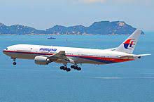 Malaysian airlines system berhad is the holding company for malaysia's national airline carrier, one of asia's fastest growing airlines. Malaysia Airlines Wikiwand