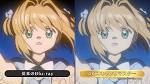 カードキャプターさくら　クロウカード編