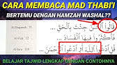 Mengetahui cara bacaan tanwin bertemu hamzah wasal ketika bacaan bersambung. Klik Tajwid Hukum Tanwin Bertemu Hamzah Wasal Sukatan Psra Youtube