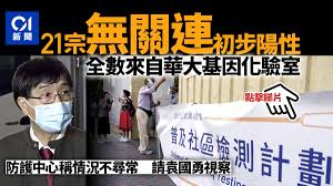 泰晤士高等教育世界大學排名 《泰晤士高等教育世界大學排名》（英文：times higher education world university rankings）為《泰晤士高等教育》雜誌之增刊所發表的年度世界大學排名。 Afrjqcr4zrxi2m