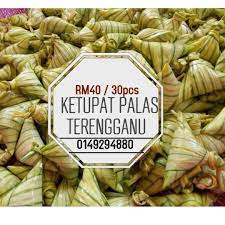 Apaa ketupat palas pun leh buat dalam noxxa. Ketupat Palas Pre Order From Ez Frozen Resources Facebook