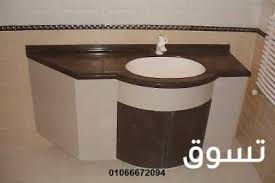 كواريان رخام صناعى مطابخ احواض مطابخ 00 Egp قسم بناء و مقاولات