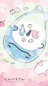 Here you can find the best kawaii phone wallpapers uploaded by our. Kawaii Iphone Wallpapers Wallpaper Cave