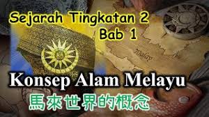 Sila layari saluran trclips rasmi kami. Sejarah åŽæ–‡ç‰ˆmp3