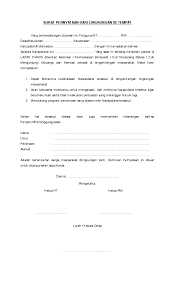 Namun untuk kasus tertentu, adakalanya harus menggunakan pernyataan tertulis. Contoh Surat Pernyataan Menjadi Calon Kepala Desa Bagikan Contoh