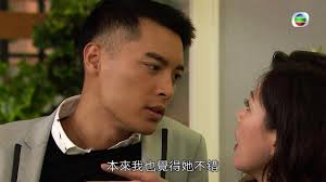 愛·回家之開心速遞》情傾惡死大小姐，黎振燁最愛的是與他一起捱足10年的太太