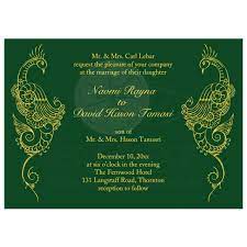 Wedding Invitation Elegant Mehndi Peacock In Green Wedding Invitations Emerald Green Weddings Elegant Invitations