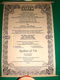 Contoh layang ulem resmi bahasa jawa. Undangan Pernikahan Bahasa Jawa Resmi Kartu Undangan Pernikahan Dalam Bahasa Inggris Mypic Asia