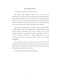 Check spelling or type a new query. Doc Makalah Ilmu Kalam Docx Fatahuddin Fatahuddin Academia Edu