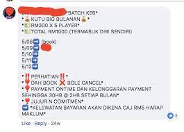 Bab.la is not responsible for their content. What Are Kutu Funds And Why Are They Illegal Asklegal My