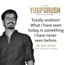 Image result for Image of the play yugpurush