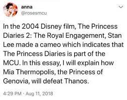 In This Essay I Will