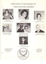 Martha Ellen Parman Hensley (1893-1968)