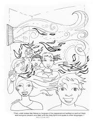 Http Www Vespersongs Com Wp Content Themes Vespersongs Images Jesus Pages June12 Jpg Childrens Church Crafts Sunday School Crafts Catholic Crafts
