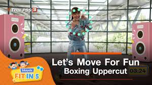 Tpbs operates thai pbs (ไทยพีบีเอส), which was formerly known as itv, titv and tv thai television station, respectively. S5bnz0vxndgb8m