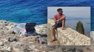 Μπορείτε να απολαύσετε τη θέα από το κάστρο στη βόρεια πλευρά του νησιού, να. Jbwrijhkwhfmjm