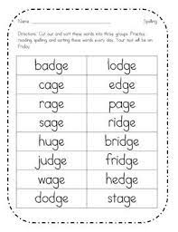 How does this resource excite and engage children's learning? School Frogs Dge Ge Word Sort Ge Words Word Sorts Phonics