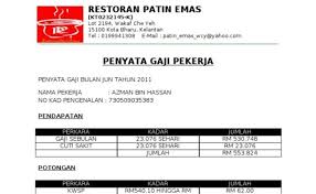 Klik sini untuk mendapat panduan lengkap tentang semakan slip gaji secara online. Contoh Penyata Gaji Pekerja Cafe Kertas Kerja Perniagaan Katering Makanan Boleh Dijadikan Rujukan Slip Gaji Swasta Atau Contoh Slip Gaji Bekerja Sendiri Atau Slip Gaji Kerja Dari Rumah